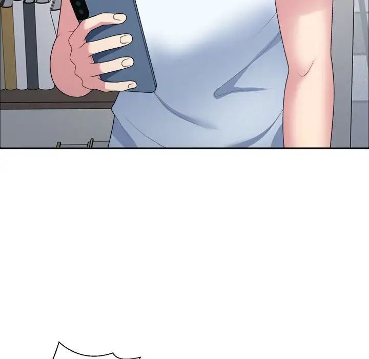 《不同寻常的爱》漫画 第4話