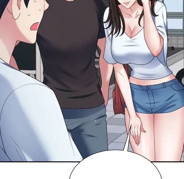 《不同寻常的爱》漫画 第4話