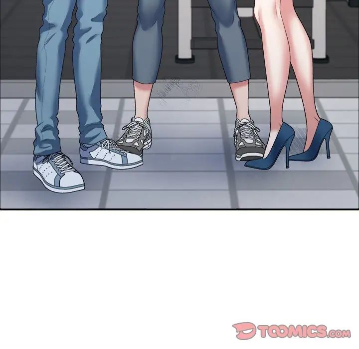 《不同寻常的爱》漫画 第4話