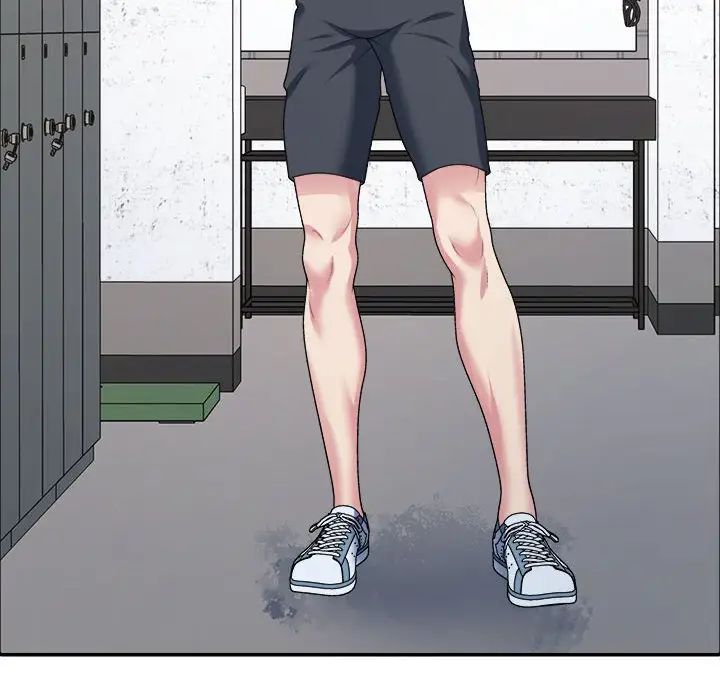 《不同寻常的爱》漫画 第4話