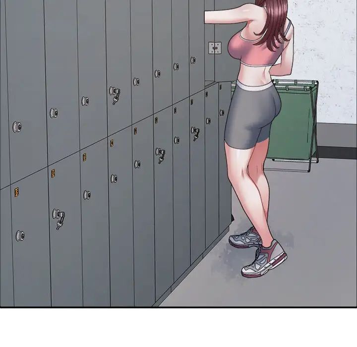 《不同寻常的爱》漫画 第4話