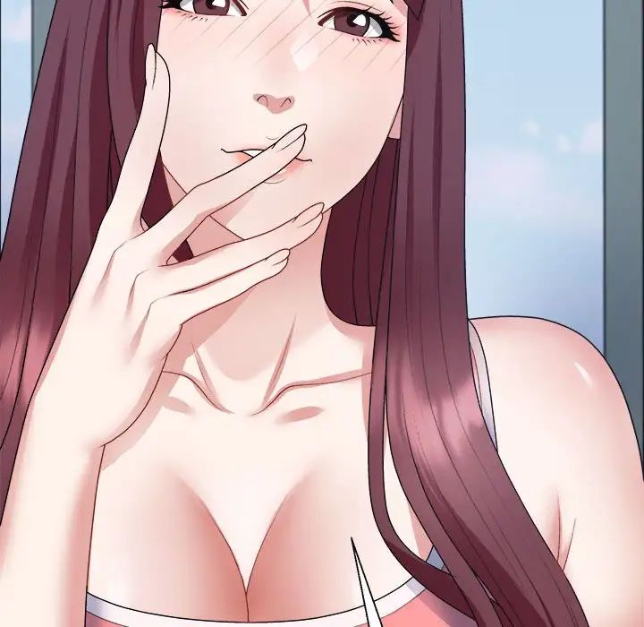《不同寻常的爱》漫画 第4話