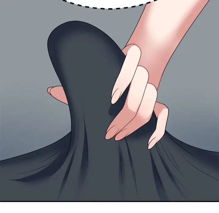 《不同寻常的爱》漫画 第4話