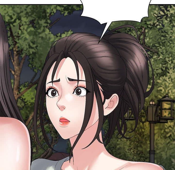 《不同寻常的爱》漫画 第40話