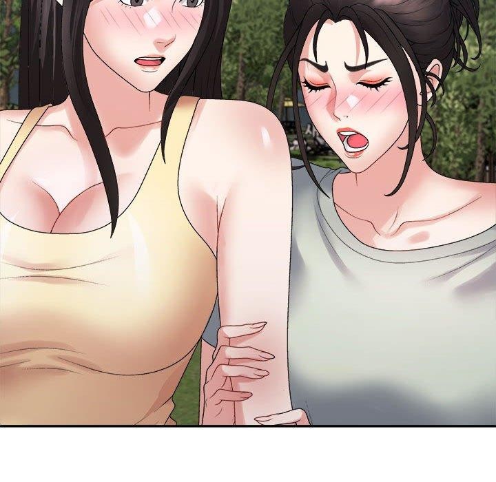 《不同寻常的爱》漫画 第40話