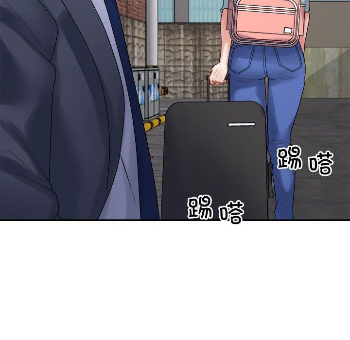 《不同寻常的爱》漫画 第40話