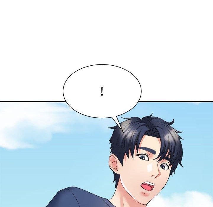 《不同寻常的爱》漫画 第40話