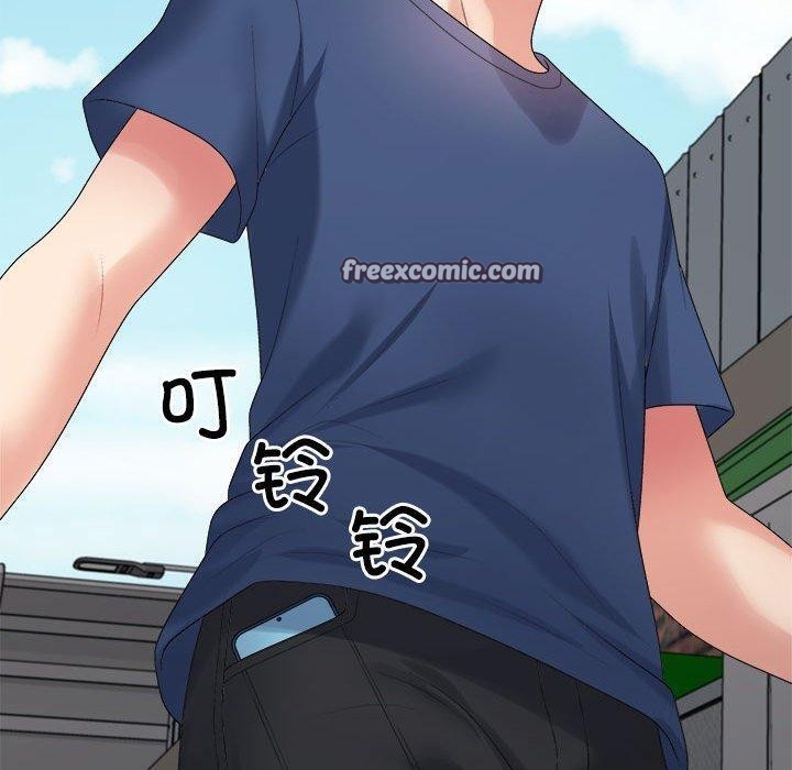 《不同寻常的爱》漫画 第40話