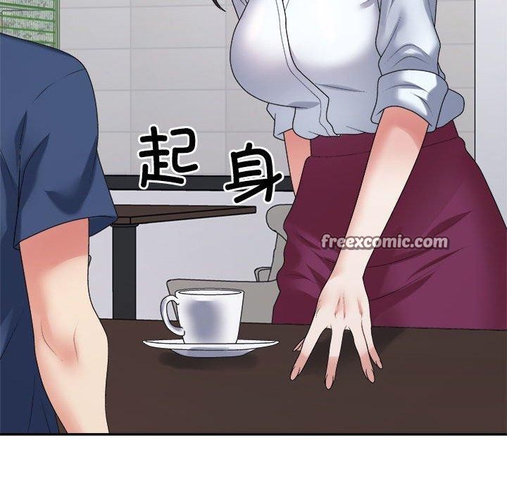 《不同寻常的爱》漫画 第40話