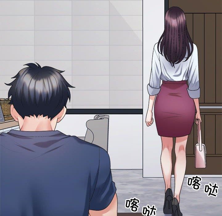 《不同寻常的爱》漫画 第40話