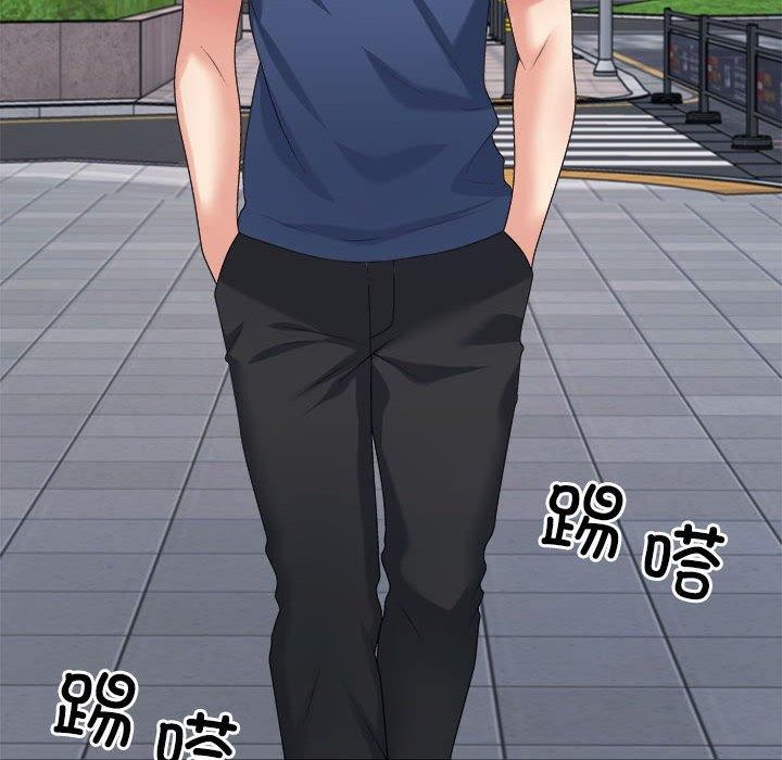 《不同寻常的爱》漫画 第40話