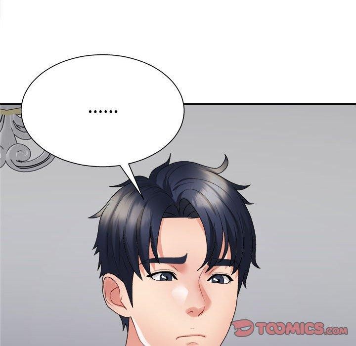 《不同寻常的爱》漫画 第40話