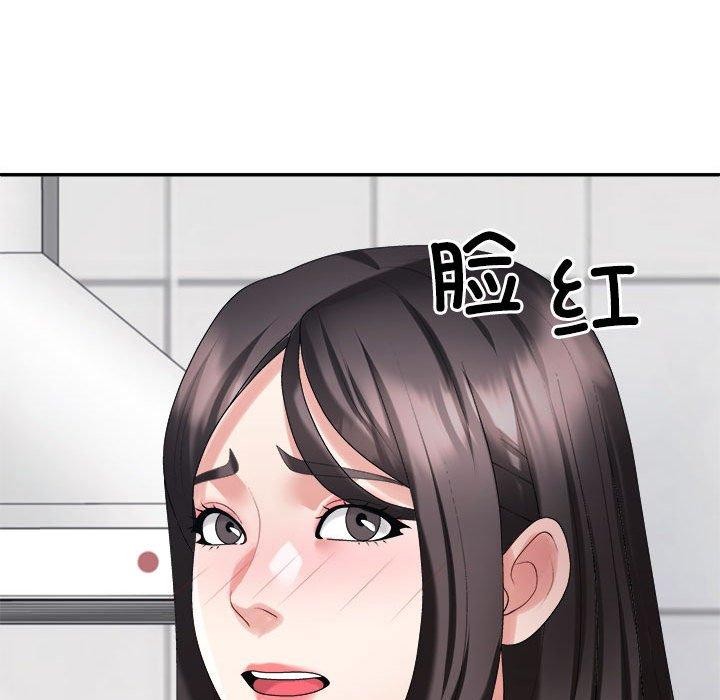 《不同寻常的爱》漫画 第40話