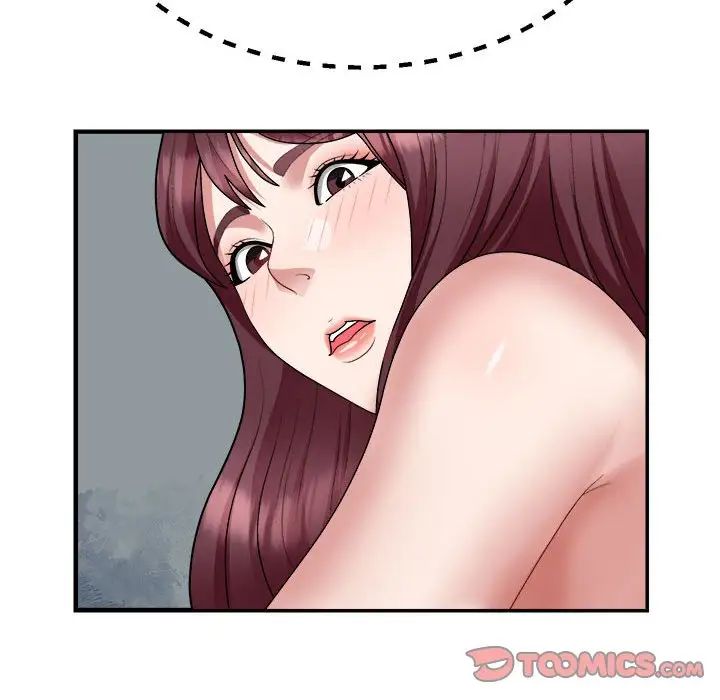 《不同寻常的爱》漫画 第5話