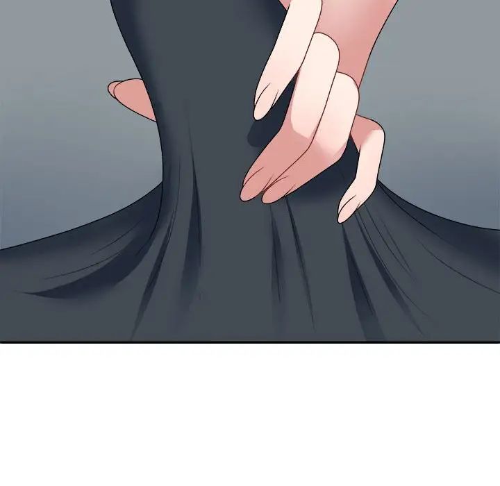 《不同寻常的爱》漫画 第5話