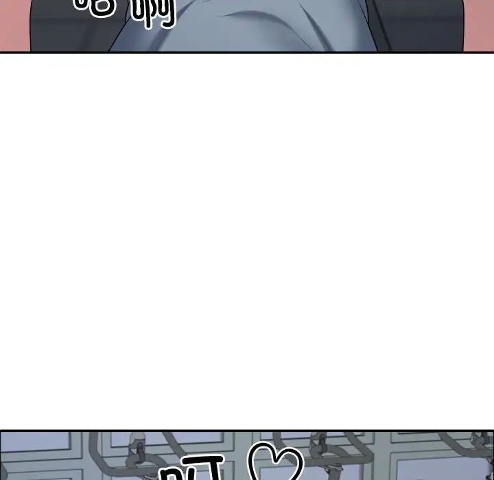 《不同寻常的爱》漫画 第5話