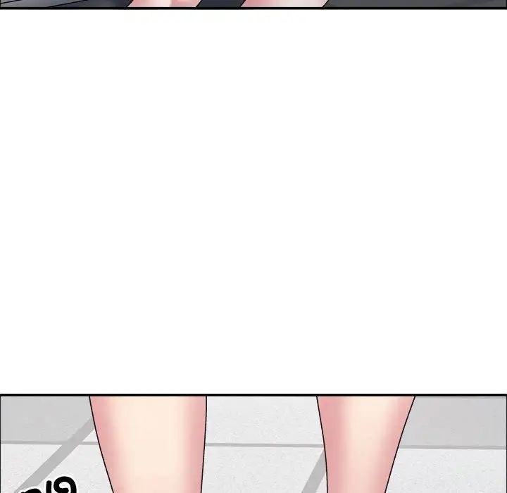 《不同寻常的爱》漫画 第5話