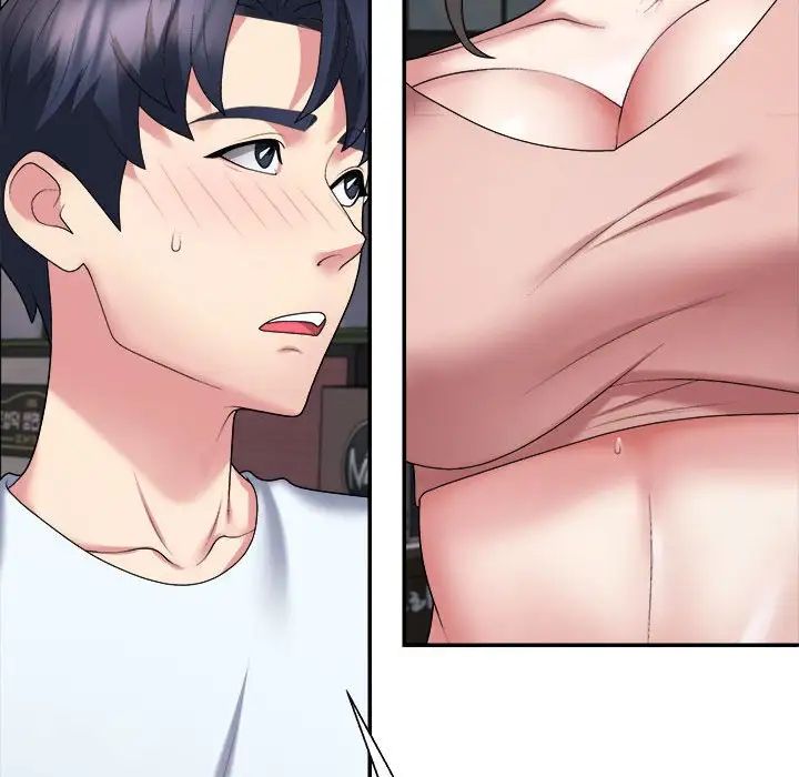 《不同寻常的爱》漫画 第5話