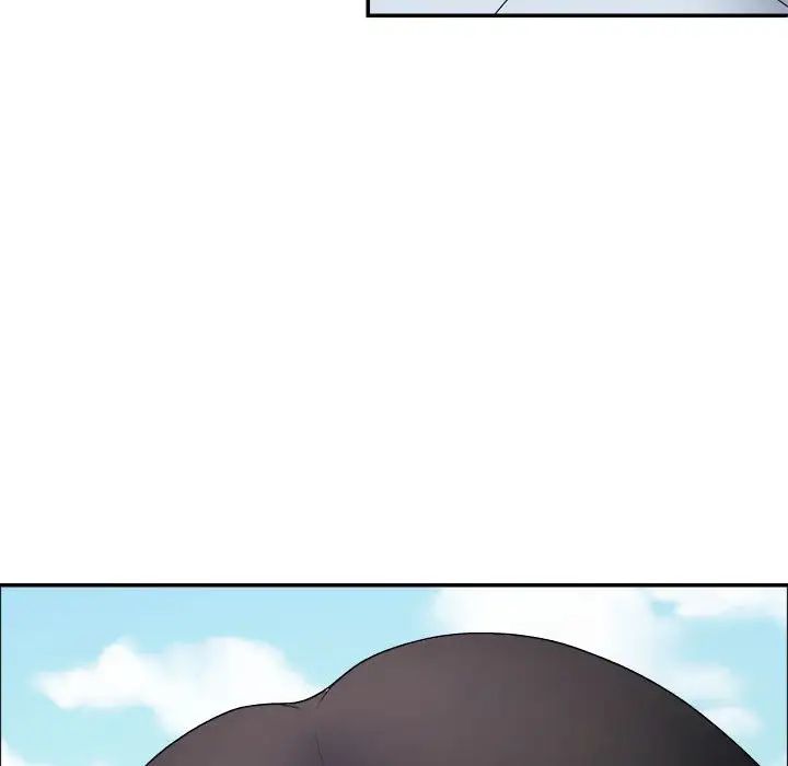 《不同寻常的爱》漫画 第5話