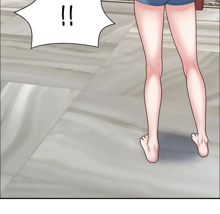 《不同寻常的爱》漫画 第5話