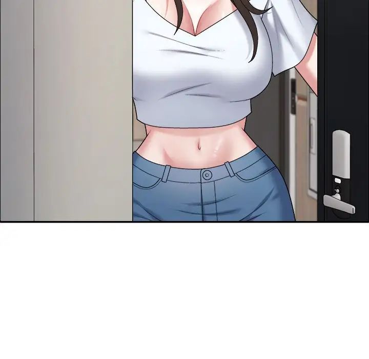《不同寻常的爱》漫画 第6話