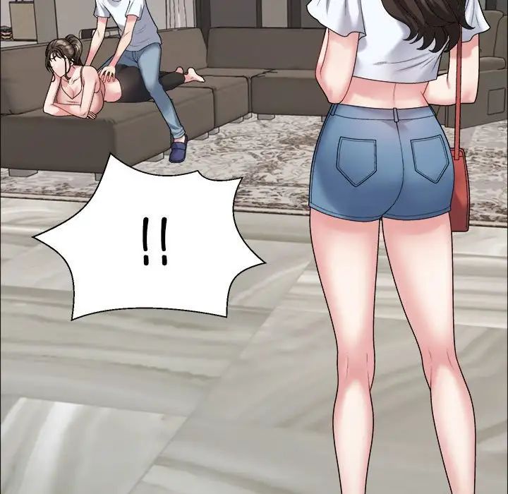 《不同寻常的爱》漫画 第6話