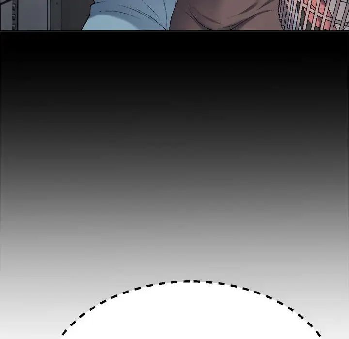 《不同寻常的爱》漫画 第6話