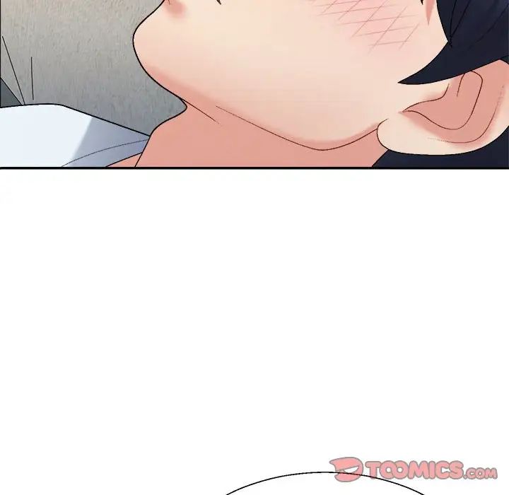《不同寻常的爱》漫画 第6話