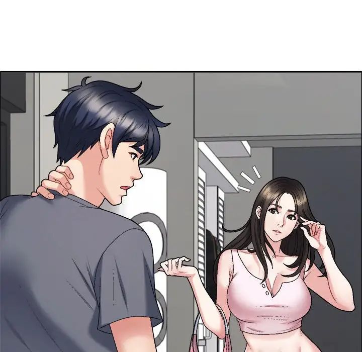《不同寻常的爱》漫画 第6話