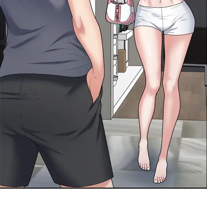 《不同寻常的爱》漫画 第6話