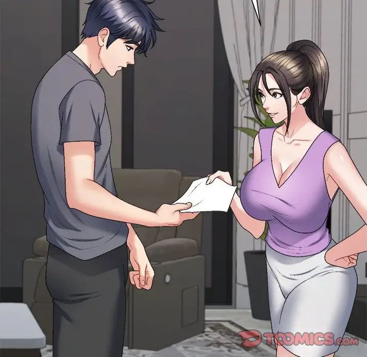 《不同寻常的爱》漫画 第6話