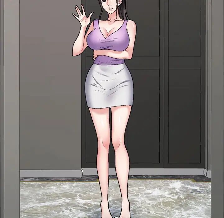 《不同寻常的爱》漫画 第6話