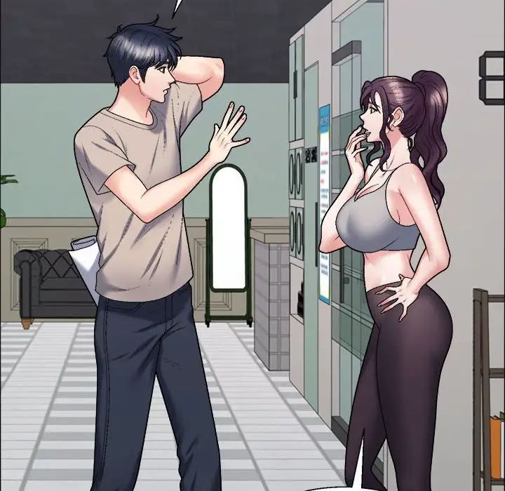 《不同寻常的爱》漫画 第6話