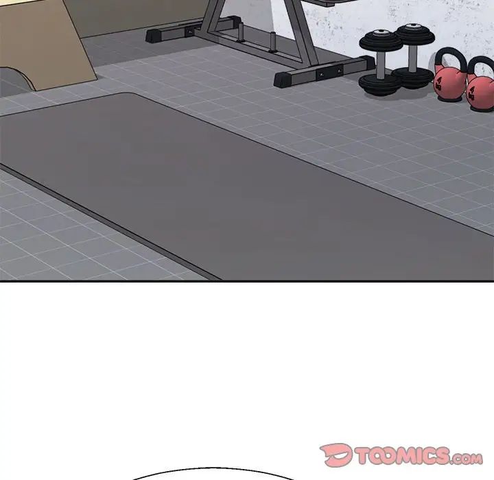 《不同寻常的爱》漫画 第6話