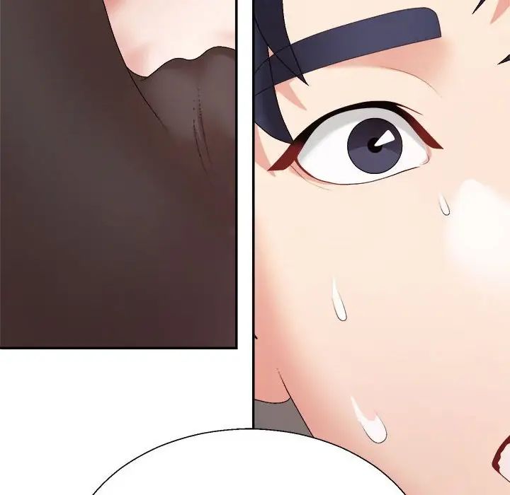 《不同寻常的爱》漫画 第6話