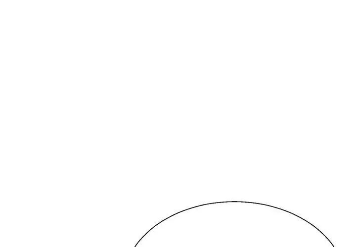 《不同寻常的爱》漫画 第7話