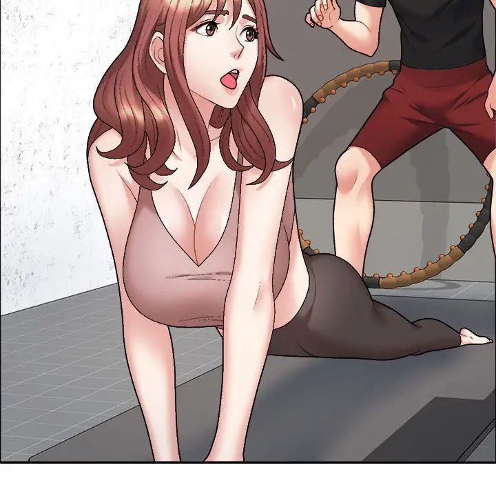 《不同寻常的爱》漫画 第7話