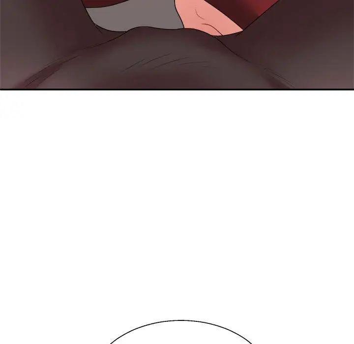 《不同寻常的爱》漫画 第7話