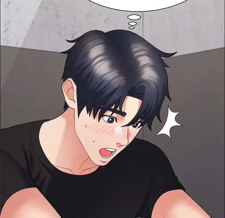 《不同寻常的爱》漫画 第7話