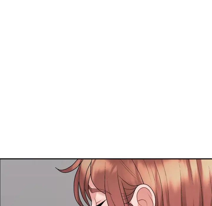 《不同寻常的爱》漫画 第7話