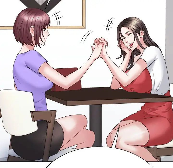 《不同寻常的爱》漫画 第7話