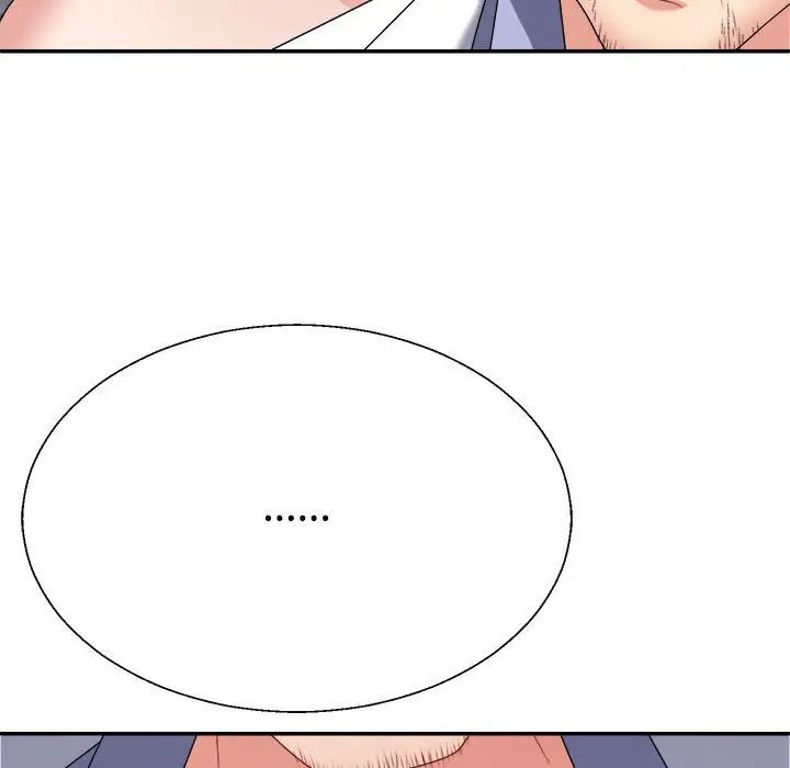 《不同寻常的爱》漫画 第7話