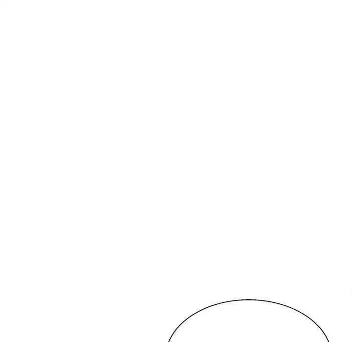 《不同寻常的爱》漫画 第8話
