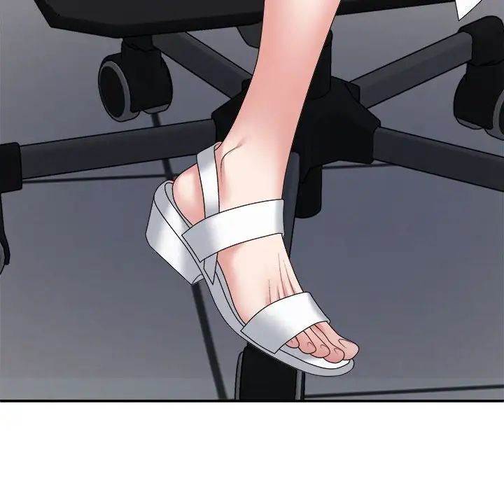 《不同寻常的爱》漫画 第8話