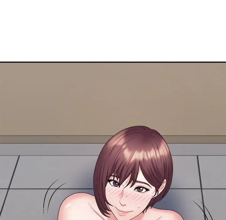《不同寻常的爱》漫画 第8話