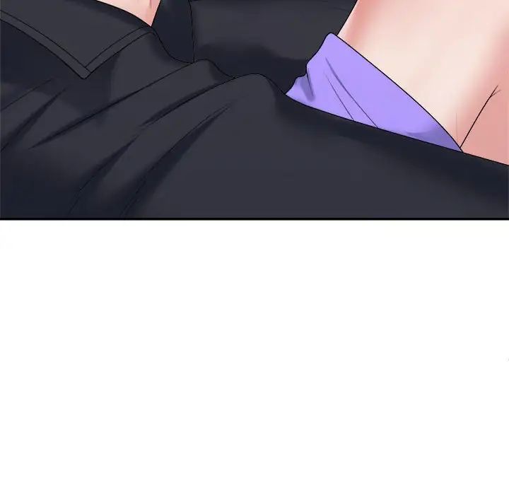 《不同寻常的爱》漫画 第8話