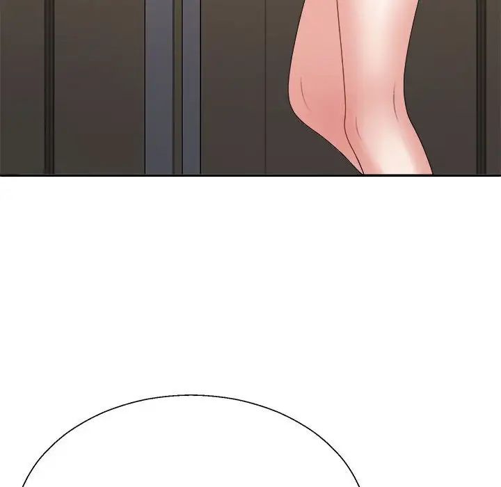 《不同寻常的爱》漫画 第8話