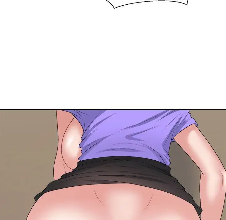 《不同寻常的爱》漫画 第8話