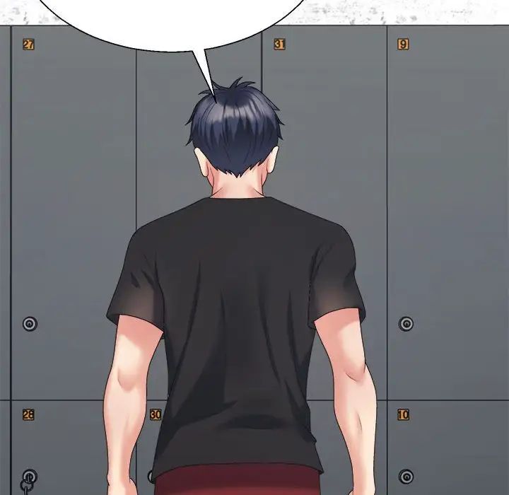 《不同寻常的爱》漫画 第8話