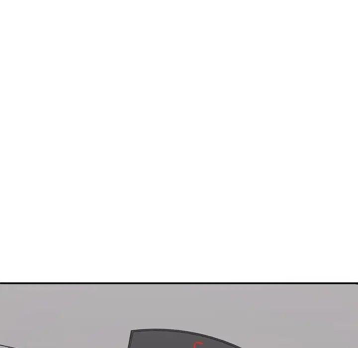 《不同寻常的爱》漫画 第8話